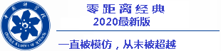 いハイローラーカジノ review慶南総合研究所で慶尚南道海洋レジャー総合育成計画策定業務の最終報告を行った